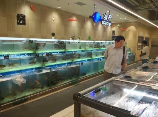水产店的利润和成本,做水产生意利润大吗-第3张图片-厨房小当家 水产店的利润和成本,做水产生意利润大吗-第3张图片-厨房小当家