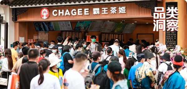 比尔薪资为什么这么高,霸王茶姬工作怎么样-第3张图片-厨房小当家 比尔薪资为什么这么高,霸王茶姬工作怎么样-第3张图片-厨房小当家