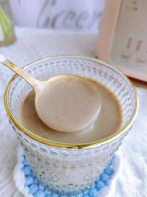 哪里的黄豆做豆浆好(哪里的黄豆做豆浆好喝)-第3张图片-厨房小当家 哪里的黄豆做豆浆好(哪里的黄豆做豆浆好喝)-第3张图片-厨房小当家