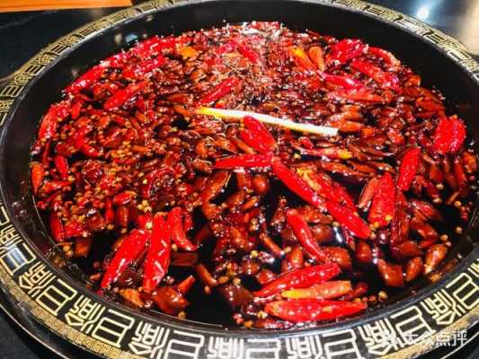 红辣椒火锅城怎么样(满锅红火锅底料怎么样)-第1张图片-厨房小当家 红辣椒火锅城怎么样(满锅红火锅底料怎么样)-第1张图片-厨房小当家