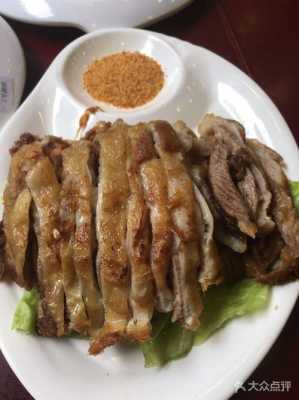 北京烧羊肉哪家好吃,老北京烧羊肉哪里好吃-第2张图片-厨房小当家 北京烧羊肉哪家好吃,老北京烧羊肉哪里好吃-第2张图片-厨房小当家