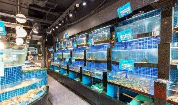 投资海鲜店前景怎么样(投资海鲜店前景怎么样啊)-第3张图片-厨房小当家 投资海鲜店前景怎么样(投资海鲜店前景怎么样啊)-第3张图片-厨房小当家