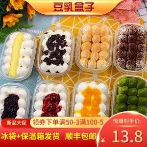 网红豆乳盒子哪里买(网红豆乳盒子哪里买便宜)-第3张图片-厨房小当家 网红豆乳盒子哪里买(网红豆乳盒子哪里买便宜)-第3张图片-厨房小当家