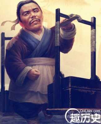 武大郎长的怎么样(武大郎长的怎么样)-第2张图片-厨房小当家 武大郎长的怎么样(武大郎长的怎么样)-第2张图片-厨房小当家