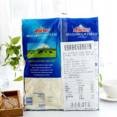 爱护牌奶油哪里产的(哪里有卖马苏里拉芝士)-第3张图片-厨房小当家 爱护牌奶油哪里产的(哪里有卖马苏里拉芝士)-第3张图片-厨房小当家
