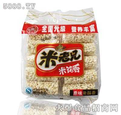 米棒餐饮公司怎么样(大米做的米棒的热量)-第3张图片-厨房小当家 米棒餐饮公司怎么样(大米做的米棒的热量)-第3张图片-厨房小当家