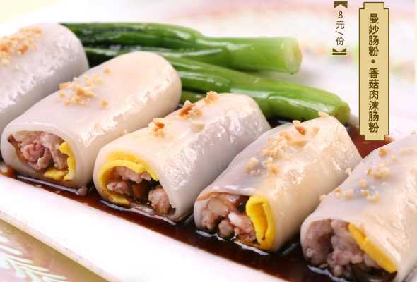 广东哪里的小吃最好吃(广东哪里的小吃最好吃又便宜)-第1张图片-厨房小当家 广东哪里的小吃最好吃(广东哪里的小吃最好吃又便宜)-第1张图片-厨房小当家
