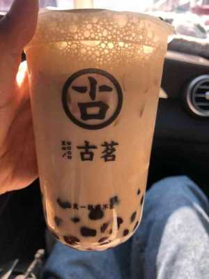 古茗奶茶店味道怎么样(古茗奶茶店味道怎么样啊)-第3张图片-厨房小当家 古茗奶茶店味道怎么样(古茗奶茶店味道怎么样啊)-第3张图片-厨房小当家