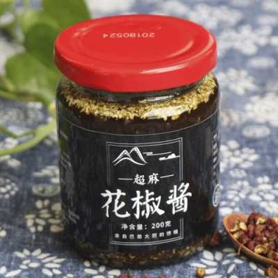 哪里有卖自制花椒酱(哪里有卖自制花椒酱的)-第2张图片-厨房小当家 哪里有卖自制花椒酱(哪里有卖自制花椒酱的)-第2张图片-厨房小当家