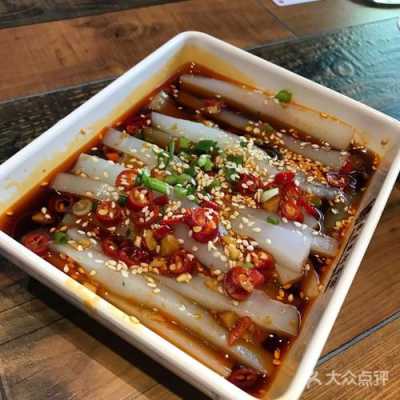 成都哪里有伤心凉粉(成都伤心凉粉在哪个古镇)-第1张图片-厨房小当家 成都哪里有伤心凉粉(成都伤心凉粉在哪个古镇)-第1张图片-厨房小当家