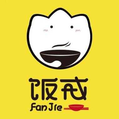 饭戒(二七万达店)怎么样（饭戒外卖加盟官网电话）-第3张图片-厨房小当家