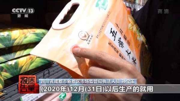 龙口粉丝地理标志,龙口粉丝的龙口在哪里卖-第3张图片-厨房小当家 龙口粉丝地理标志,龙口粉丝的龙口在哪里卖-第3张图片-厨房小当家