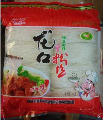 龙口粉丝地理标志,龙口粉丝的龙口在哪里卖-第1张图片-厨房小当家 龙口粉丝地理标志,龙口粉丝的龙口在哪里卖-第1张图片-厨房小当家