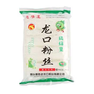 龙口粉丝地理标志,龙口粉丝的龙口在哪里卖-第2张图片-厨房小当家 龙口粉丝地理标志,龙口粉丝的龙口在哪里卖-第2张图片-厨房小当家