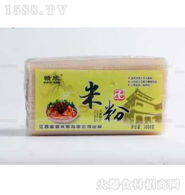 江西米粉哪个牌子最好,江西哪里的米粉最好吃最正宗-第3张图片-厨房小当家 江西米粉哪个牌子最好,江西哪里的米粉最好吃最正宗-第3张图片-厨房小当家