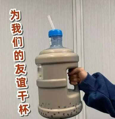 抖音宣传的奶茶加盟怎么样(抖音珍珠奶茶梗)-第1张图片-厨房小当家 抖音宣传的奶茶加盟怎么样(抖音珍珠奶茶梗)-第1张图片-厨房小当家