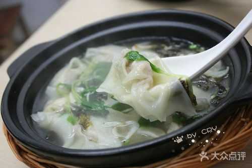 哪里的砂锅馄饨最正宗(哪里的砂锅馄饨最正宗好吃)-第1张图片-厨房小当家 哪里的砂锅馄饨最正宗(哪里的砂锅馄饨最正宗好吃)-第1张图片-厨房小当家
