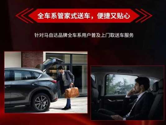 长安旺之仝代驾服务中心靠谱吗,长安旺头小吃店怎么样啊-第3张图片-厨房小当家 长安旺之仝代驾服务中心靠谱吗,长安旺头小吃店怎么样啊-第3张图片-厨房小当家