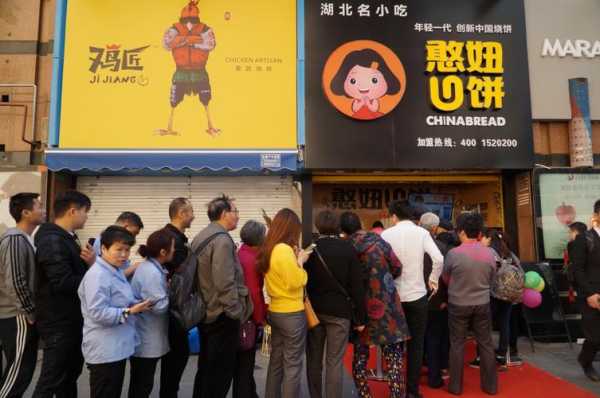 在小区开饼店可以吗?一年能盈利多少钱,开一家饼店怎么样赚钱-第1张图片-厨房小当家 在小区开饼店可以吗?一年能盈利多少钱,开一家饼店怎么样赚钱-第1张图片-厨房小当家