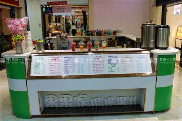 开家现榨果汁店怎么样(开家现榨果汁店怎么样啊)-第1张图片-厨房小当家 开家现榨果汁店怎么样(开家现榨果汁店怎么样啊)-第1张图片-厨房小当家