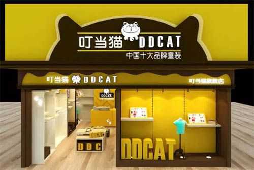 加盟机器猫奶茶怎么样（关于猫的奶茶店名字）-第1张图片-厨房小当家