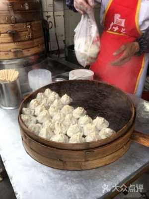武汉重油烧麦哪里有卖(武汉重油烧麦哪里有卖的)-第3张图片-厨房小当家 武汉重油烧麦哪里有卖(武汉重油烧麦哪里有卖的)-第3张图片-厨房小当家