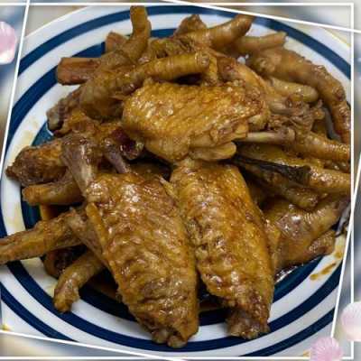 在哪里买生鸡翅鸡爪(卤鸡翅家常做法)-第1张图片-厨房小当家 在哪里买生鸡翅鸡爪(卤鸡翅家常做法)-第1张图片-厨房小当家