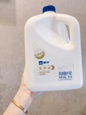 够轻松酸奶哪里有卖-第1张图片-厨房小当家 够轻松酸奶哪里有卖-第1张图片-厨房小当家