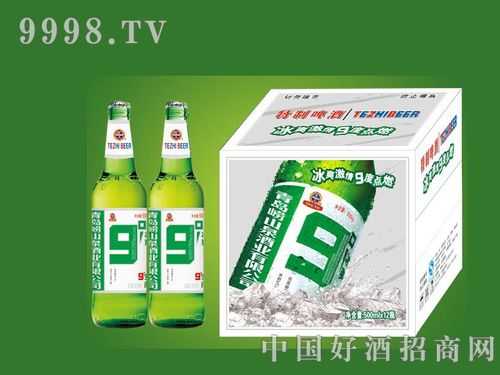 9度世界啤酒烤吧怎么样(九度啤酒是哪个地区的)-第3张图片-厨房小当家 9度世界啤酒烤吧怎么样(九度啤酒是哪个地区的)-第3张图片-厨房小当家