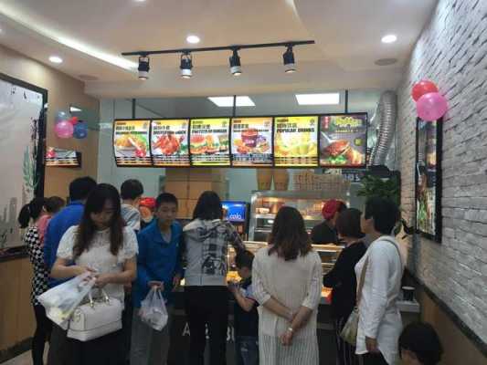 如果我想开一家私营的汉堡炸鸡店,可以开在肯德基附近吗,这样合适吗,一家汉堡炸鸡店怎么样啊-第1张图片-厨房小当家 如果我想开一家私营的汉堡炸鸡店,可以开在肯德基附近吗,这样合适吗,一家汉堡炸鸡店怎么样啊-第1张图片-厨房小当家