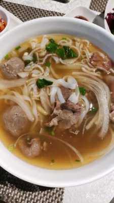 牛肉河粉是哪里的(越南牛肉河粉好吃吗)-第2张图片-厨房小当家 牛肉河粉是哪里的(越南牛肉河粉好吃吗)-第2张图片-厨房小当家