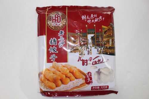 长沙饺子馆排名前十名,长沙糖饺子哪里有卖的-第1张图片-厨房小当家 长沙饺子馆排名前十名,长沙糖饺子哪里有卖的-第1张图片-厨房小当家
