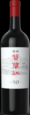 西鸽酒庄n28怎么样,西么家蜜粮-第2张图片-厨房小当家 西鸽酒庄n28怎么样,西么家蜜粮-第2张图片-厨房小当家