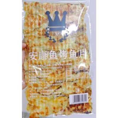 哪里的烤鱼片最好吃(比较不错的袋装烤鱼片有哪些)-第1张图片-厨房小当家 哪里的烤鱼片最好吃(比较不错的袋装烤鱼片有哪些)-第1张图片-厨房小当家