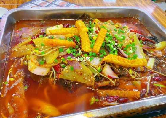 饭鱼一家烤鱼怎么样(饭鱼一家烤鱼怎么样好吃吗)-第2张图片-厨房小当家 饭鱼一家烤鱼怎么样(饭鱼一家烤鱼怎么样好吃吗)-第2张图片-厨房小当家