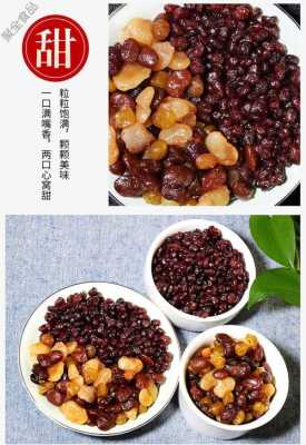 多彩蜜豆可以开袋即食吗,蜜红豆在哪买-第2张图片-厨房小当家 多彩蜜豆可以开袋即食吗,蜜红豆在哪买-第2张图片-厨房小当家