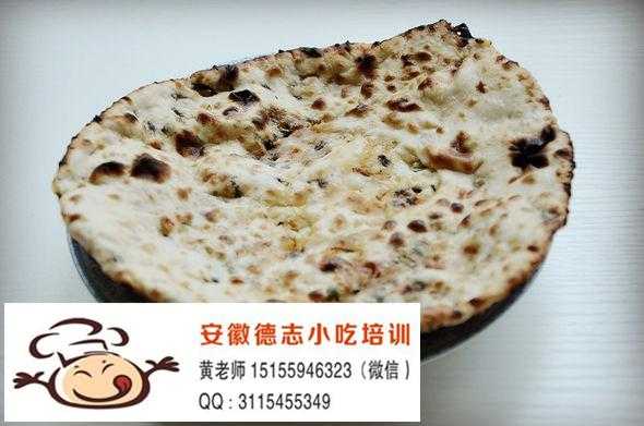 正宗特色缙云烧饼技术培训,哪里有学,哪里能学梅干菜烧饼呢-第2张图片-厨房小当家 正宗特色缙云烧饼技术培训,哪里有学,哪里能学梅干菜烧饼呢-第2张图片-厨房小当家