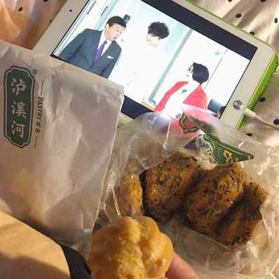 哈尔滨有泸溪河吗,南昌哪里有肉松小贝卖-第3张图片-厨房小当家 哈尔滨有泸溪河吗,南昌哪里有肉松小贝卖-第3张图片-厨房小当家