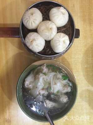 馄饨是什么意思,大龙包子铺-第2张图片-厨房小当家 馄饨是什么意思,大龙包子铺-第2张图片-厨房小当家