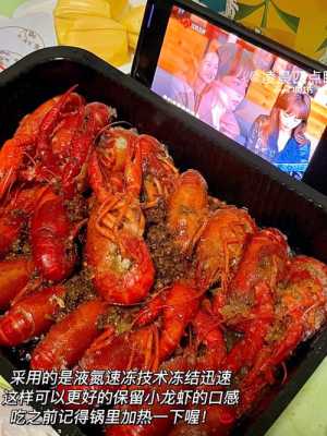 吃小龙虾的好地方,常德哪里有芝士排骨卖-第2张图片-厨房小当家 吃小龙虾的好地方,常德哪里有芝士排骨卖-第2张图片-厨房小当家