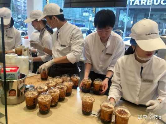 在奶茶店上班怎样,沏一杯奶茶店怎么样英文-第1张图片-厨房小当家