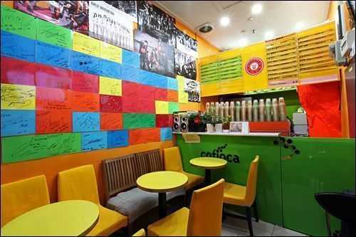 在奶茶店上班怎样,沏一杯奶茶店怎么样英文-第2张图片-厨房小当家