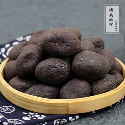 生黑橄榄哪里有卖(烤扁橄榄哪里正宗)-第1张图片-厨房小当家 生黑橄榄哪里有卖(烤扁橄榄哪里正宗)-第1张图片-厨房小当家