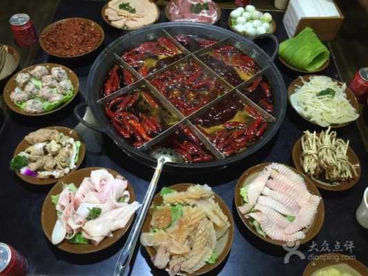 重庆十大火锅,合肥珮姐老火锅地址-第3张图片-厨房小当家 重庆十大火锅,合肥珮姐老火锅地址-第3张图片-厨房小当家
