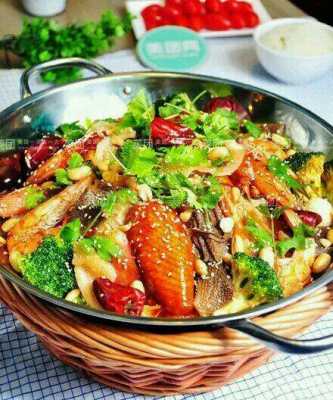 臻食尚麻辣香锅怎么样（臻食尚麻辣香锅怎么样）-第1张图片-厨房小当家