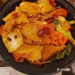 臻食尚麻辣香锅怎么样（臻食尚麻辣香锅怎么样）-第3张图片-厨房小当家