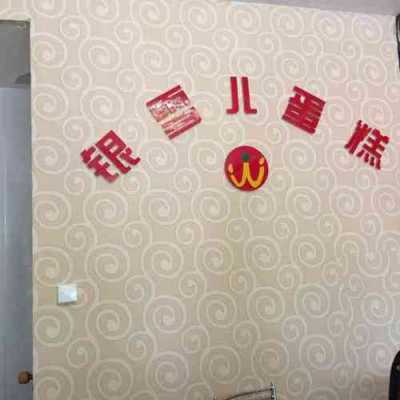 海阳银雪儿蛋糕怎么样,去山东开甜品店怎么样啊-第1张图片-厨房小当家