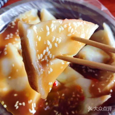 深圳哪里有簸箕炊卖(深圳有簸箕炊吃吗)-第1张图片-厨房小当家 深圳哪里有簸箕炊卖(深圳有簸箕炊吃吗)-第1张图片-厨房小当家