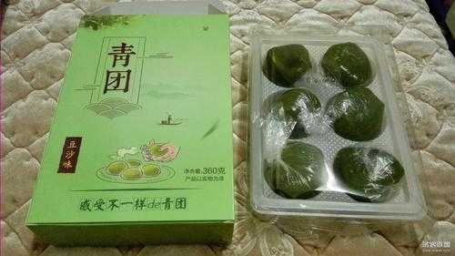 豆沙艾草青团哪里卖（豆沙艾草青团哪里卖的好）-第1张图片-厨房小当家