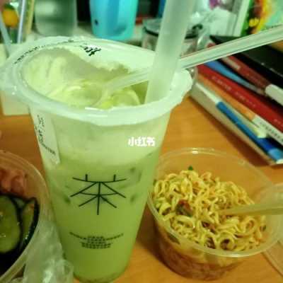 奶茶和麻辣烫卖怎么样(奶茶麻辣烫什么意思)-第3张图片-厨房小当家 奶茶和麻辣烫卖怎么样(奶茶麻辣烫什么意思)-第3张图片-厨房小当家